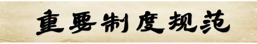 圖片7.png